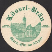 Beer coaster maria-hilfer-sudhaus-11