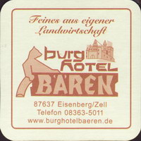 Beer coaster maria-hilfer-sudhaus-4-zadek-small