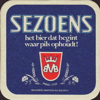 Beer coaster martens-7-small