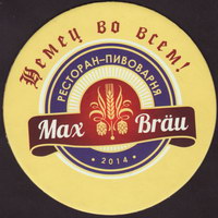 Beer coaster max-brau-1