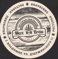 Beer coaster max-brau-4