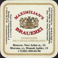 Beer coaster maximilians-1
