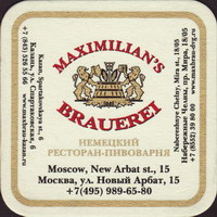 Bierdeckelmaximilians-1