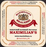 Beer coaster maximilians-11-small
