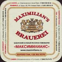 Beer coaster maximilians-4-small