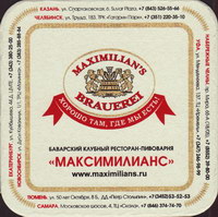 Beer coaster maximilians-5