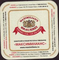 Beer coaster maximilians-6