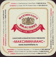 Beer coaster maximilians-7