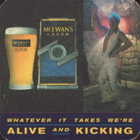 Beer coaster mcewans-31