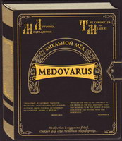 Beer coaster medovarus-1