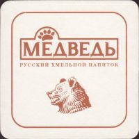 Beer coaster medved-1