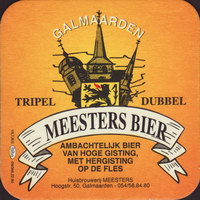 Bierdeckelmeesters-2