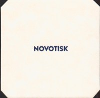 Beer coaster mestansky-pivovar-trebic-1-zadek-small