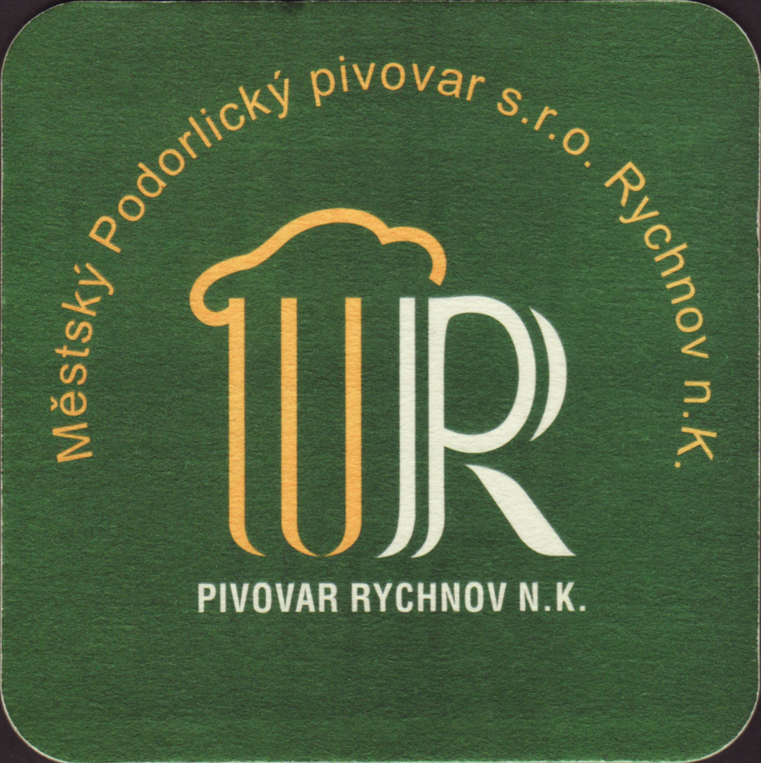 Ооо пивовар. Чешский Пивовар. Pivovar pub Аксай. Rychnov.