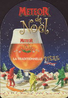 Beer coaster meteor-20