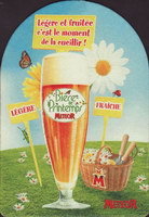 Beer coaster meteor-33