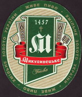 Beer coaster mikulinecke-1