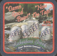 Beer coaster minhas-craft-brewery-1-small