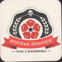 Pivní tácek minipivovar-panu-z-ruze-zidovice-7-small