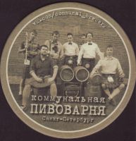 Beer coaster mirbeer-3-zadek-small