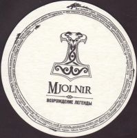 Beer coaster mjolnir-1-small