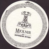 Beer coaster mjolnir-2