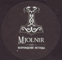 Beer coaster mjolnir-3