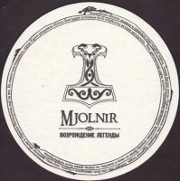 Beer coaster mjolnir-5