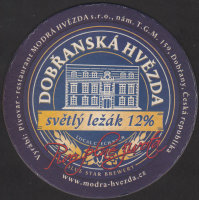 Beer coaster modra-hvezda-14