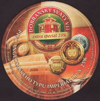 Beer coaster modra-hvezda-8-small