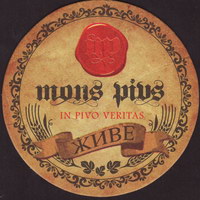 Beer coaster mons-pius-1-small