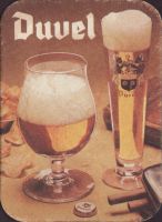 Beer coaster moortgat-172