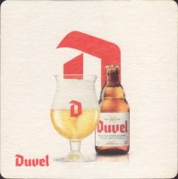 Beer coaster moortgat-177-small