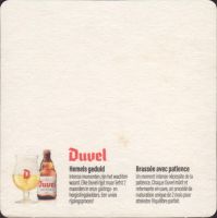 Beer coaster moortgat-178-zadek-small