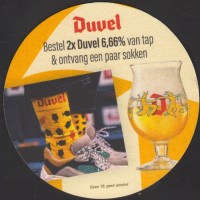 Beer coaster moortgat-191-oboje-small