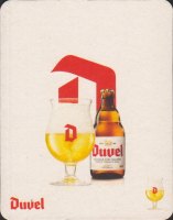 Beer coaster moortgat-192-small