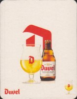 Bierdeckelmoortgat-192-small