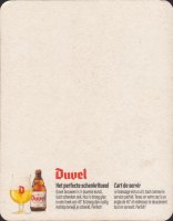 Beer coaster moortgat-198-zadek
