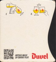 Beer coaster moortgat-210-zadek-small