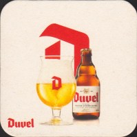 Beer coaster moortgat-211-small.jpg