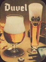 Bierdeckelmoortgat-51