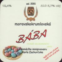 Beer coaster moravsky-krumlov-30