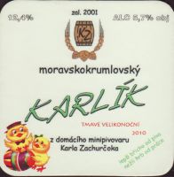 Beer coaster moravsky-krumlov-32