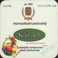 Beer coaster moravsky-krumlov-33-small