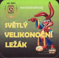 Beer coaster moravsky-krumlov-6-small