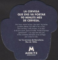 Beer coaster moritz-104-zadek