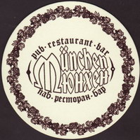 Beer coaster munchen-1-small