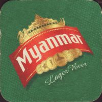 Beer coaster myanmar-1