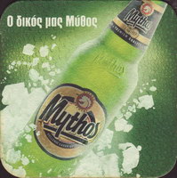 Pivní tácek mythos-10-zadek