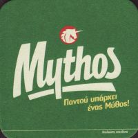 Pivní tácek mythos-12-oboje-small